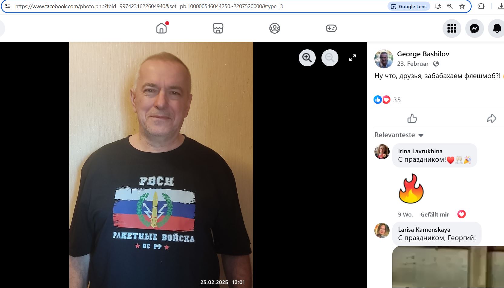 Bashilov_Georgiy_001__SoR_021__-FB.jpg